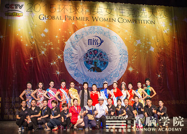 最好的美容美發(fā)化妝美甲學校