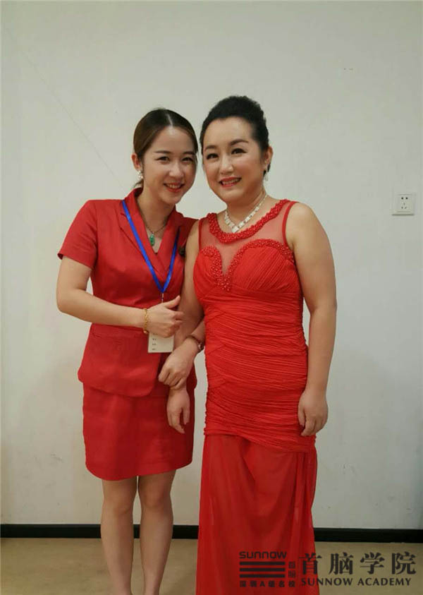 形象設計培訓學校