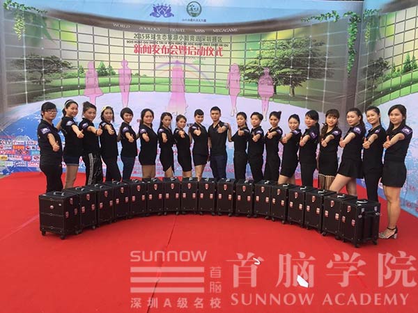 首腦學(xué)院龍華校區(qū)為環(huán)球生態(tài)旅游小姐新聞發(fā)布會(huì)化妝造型