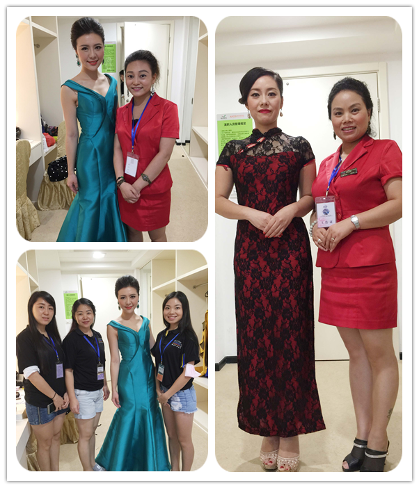 南山首腦化妝學校