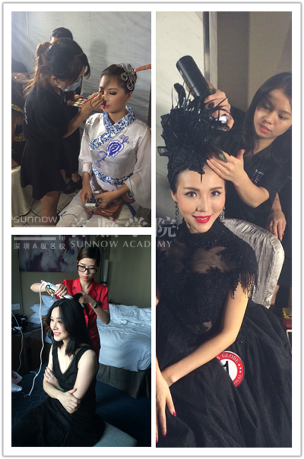 深圳化妝培訓(xùn)學(xué)校
