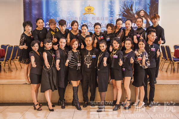 首腦化妝造型團(tuán)隊(duì)