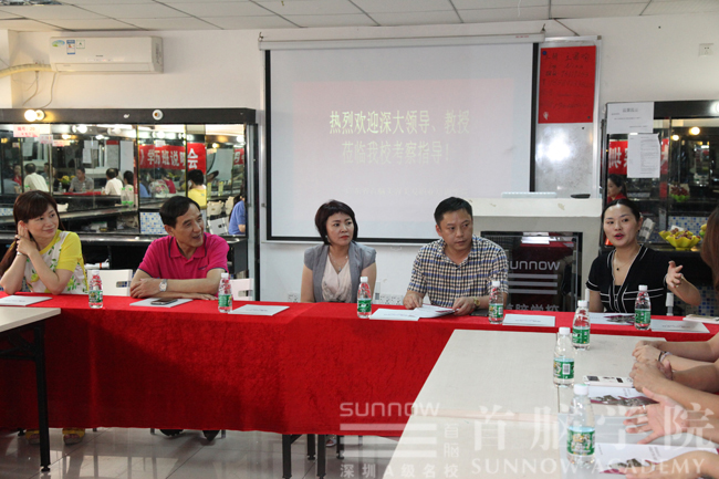 熱烈歡迎深大領(lǐng)導(dǎo)、教授蒞臨我校