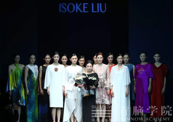 2016深圳時(shí)裝周