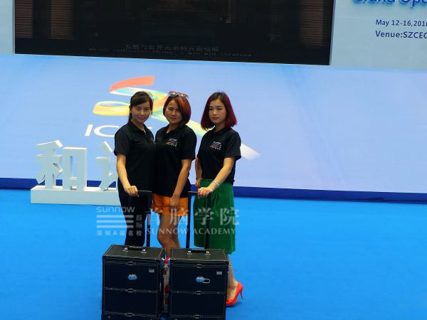 首腦學院助美第28屆世界模特小姐大賽啟動儀式