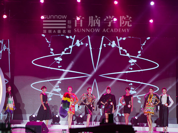 《自我主張》時裝秀