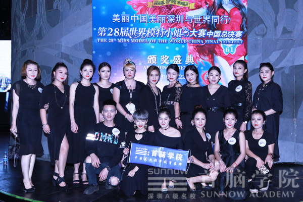 28屆世界模特小姐大賽首腦學(xué)院化妝造型師團(tuán)隊(duì)