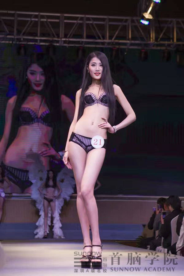 深圳化妝培訓學校