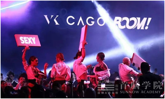 首腦強(qiáng)勢(shì)助陣“百男大秀” 巔峰時(shí)尚的夜宴