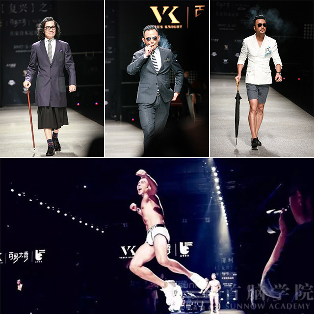 首腦強(qiáng)勢(shì)助陣“百男大秀” 巔峰時(shí)尚的夜宴