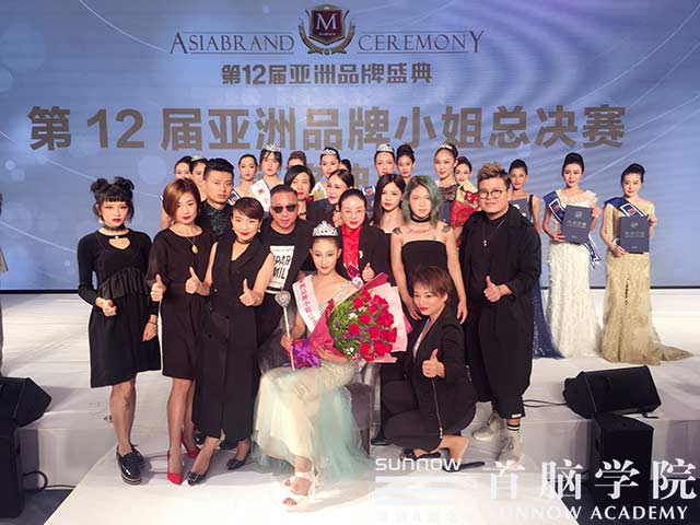 首腦學(xué)院精彩詮釋美麗事業(yè) 第12屆亞洲品牌小姐總決賽完美落幕！