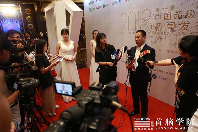 中國(guó)超級(jí)模特大賽深圳站啟動(dòng)，首腦學(xué)院美麗聯(lián)動(dòng)！