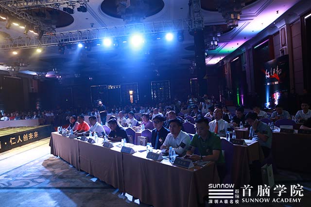 中國(guó)超級(jí)模特大賽深圳站啟動(dòng)，首腦學(xué)院美麗聯(lián)動(dòng)！