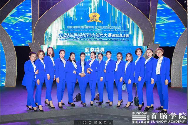 不輸維密！首腦學(xué)院助力第29屆世界模特小姐大賽，讓交流更魅力！