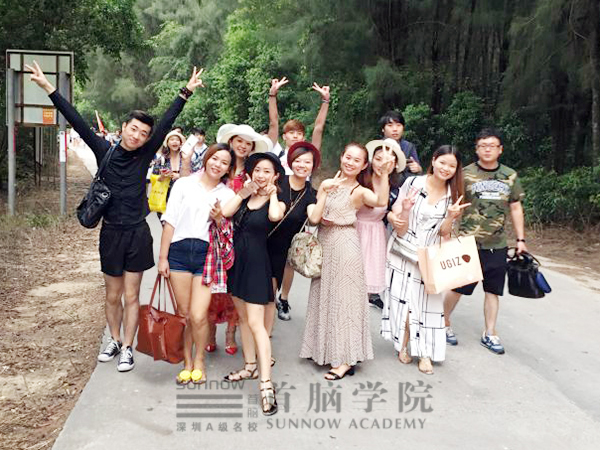 首腦學(xué)院歡樂夏游