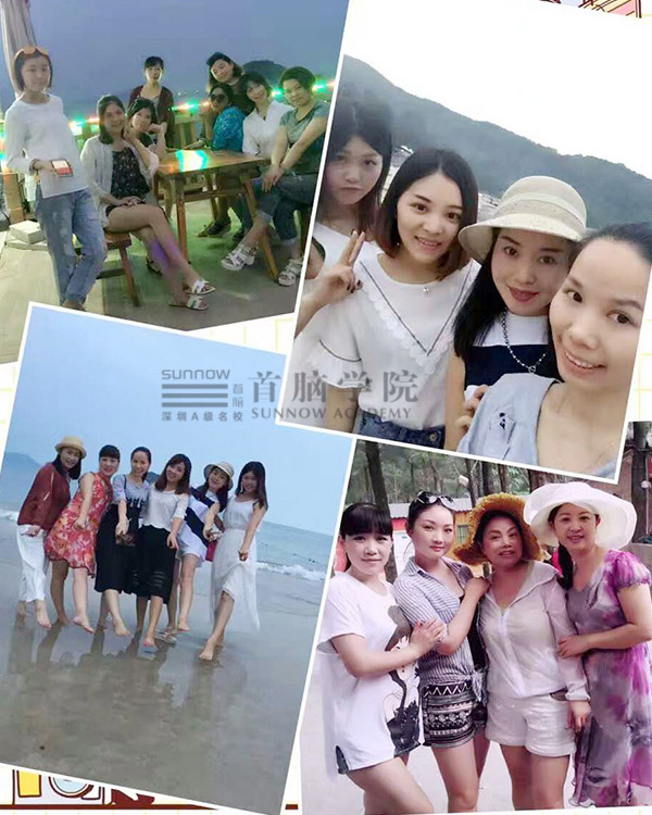 首腦學(xué)院歡樂夏游