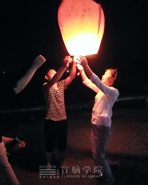 首腦學(xué)院歡樂夏游