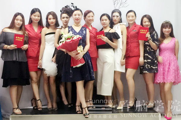 首腦羅湖校區(qū)形象設(shè)計(jì)專業(yè)畢業(yè)典禮