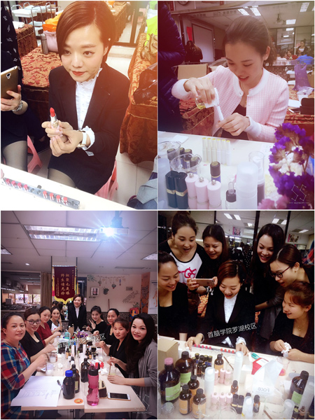 首腦學院2017年新一期芳香美容課程圓滿結束