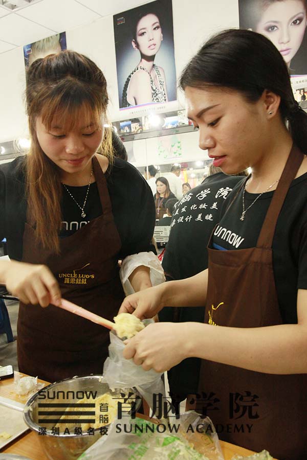 化妝師培訓(xùn)