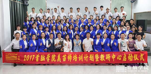 盛世啟動！我為“首腦制造”代言！