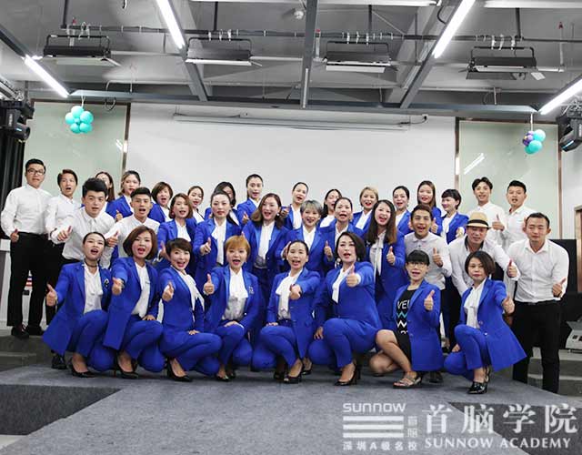 盛世啟動！我為“首腦制造”代言！