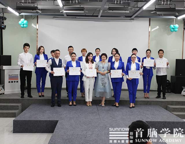 盛世啟動！我為“首腦制造”代言！