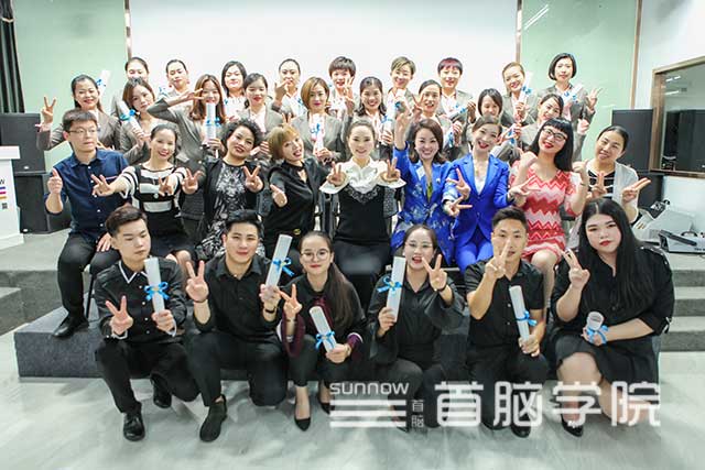 2017首腦學(xué)院美苗師培課程美麗收官！成長是最煽情的記憶~