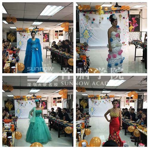 首腦學(xué)院形象設(shè)計造型秀