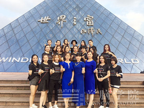 首腦學(xué)院受邀為世界之窗畫鬼妝