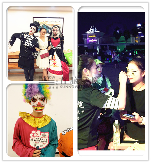 深圳學(xué)化妝最好的學(xué)校