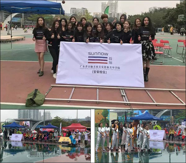 首腦學院化妝造型團隊助力深圳衛(wèi)視娛樂頻道《健身總動員》