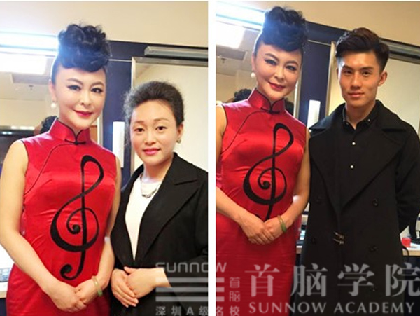 首腦學(xué)院助力旗袍佳麗演繹深圳新春音樂會(huì)