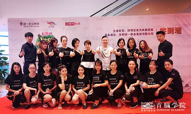 巔峰對(duì)決群星嘉年華，首腦學(xué)院進(jìn)軍綜藝節(jié)目！