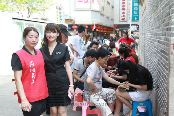 首腦美甲師培訓(xùn)