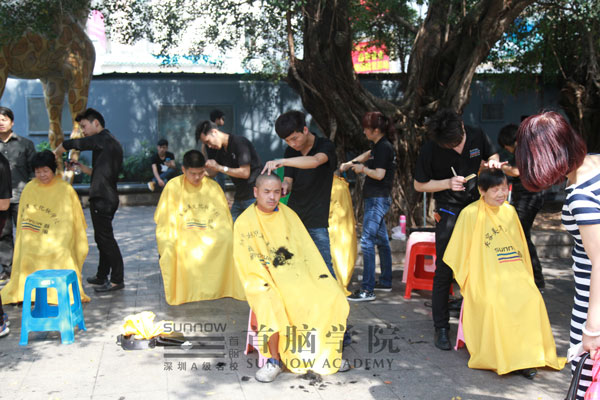 深圳最好的美發(fā)學(xué)校