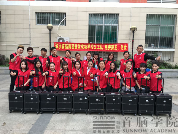 龍華校區(qū)義工團(tuán)隊(duì)