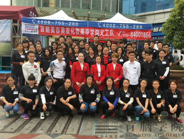 首腦學(xué)院龍崗校區(qū)義工團(tuán)隊(duì)