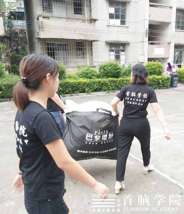 首腦學(xué)院邀你見證最浪漫的婚禮！