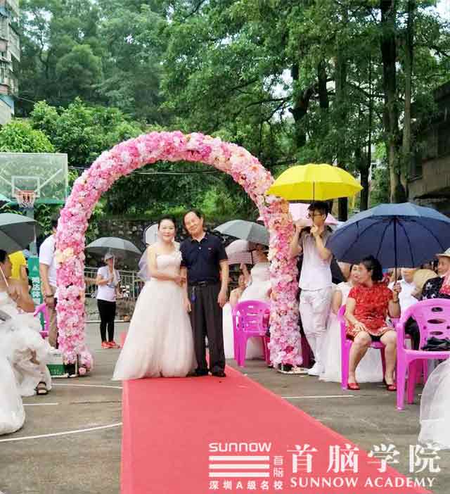 首腦學(xué)院邀你見證最浪漫的婚禮！