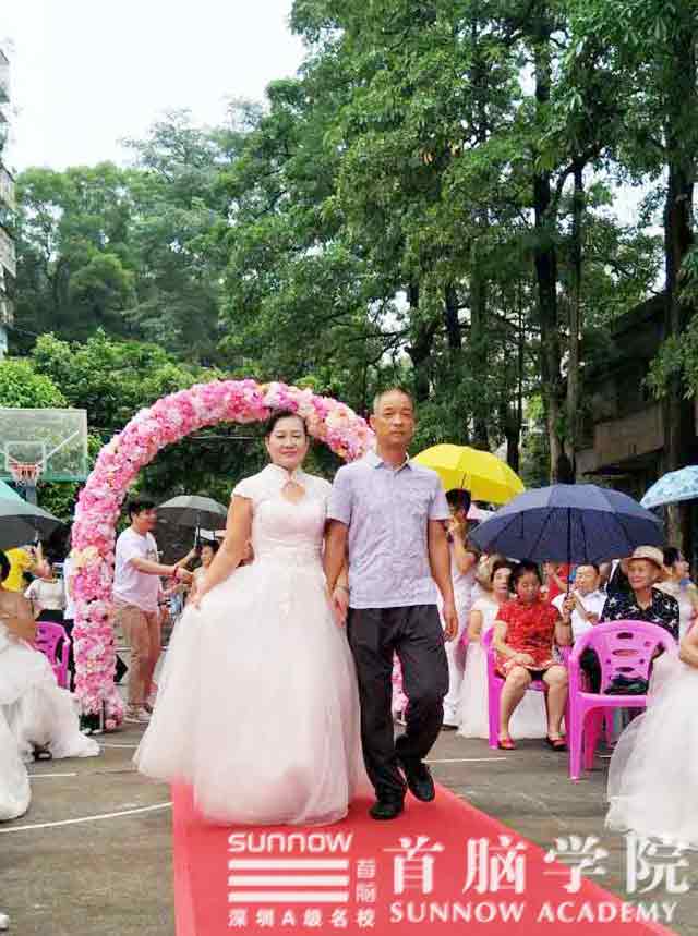 首腦學(xué)院邀你見證最浪漫的婚禮！