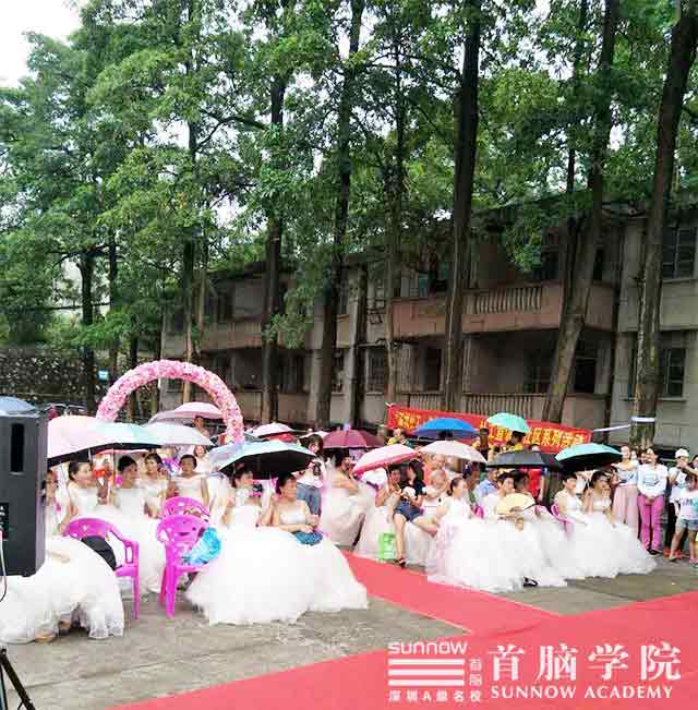 首腦學(xué)院邀你見證最浪漫的婚禮！