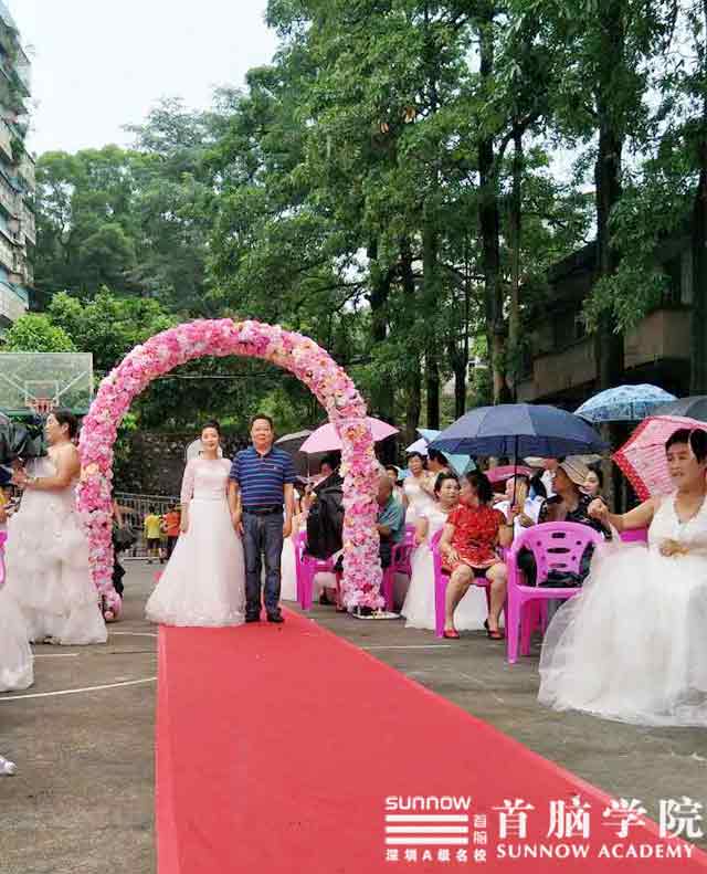 首腦學(xué)院邀你見證最浪漫的婚禮！