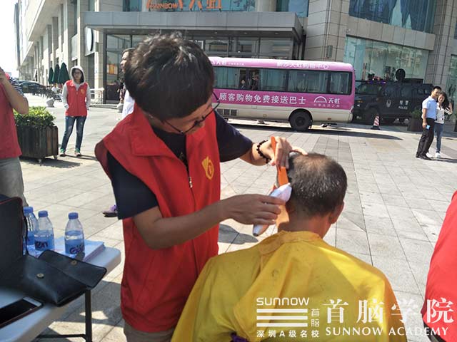 首腦學院義工服務活動上線！我們將技術(shù)變成“愛”~