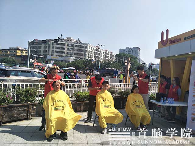 首腦學院義工服務活動上線！我們將技術(shù)變成“愛”~