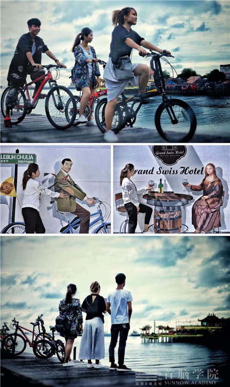 首腦學子出國就業(yè) 把握可能追尋夢想!