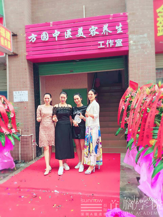 有夢始于首腦學(xué)院 創(chuàng)業(yè)從這里開始