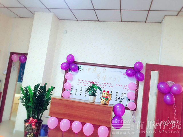 有夢始于首腦學(xué)院 創(chuàng)業(yè)從這里開始