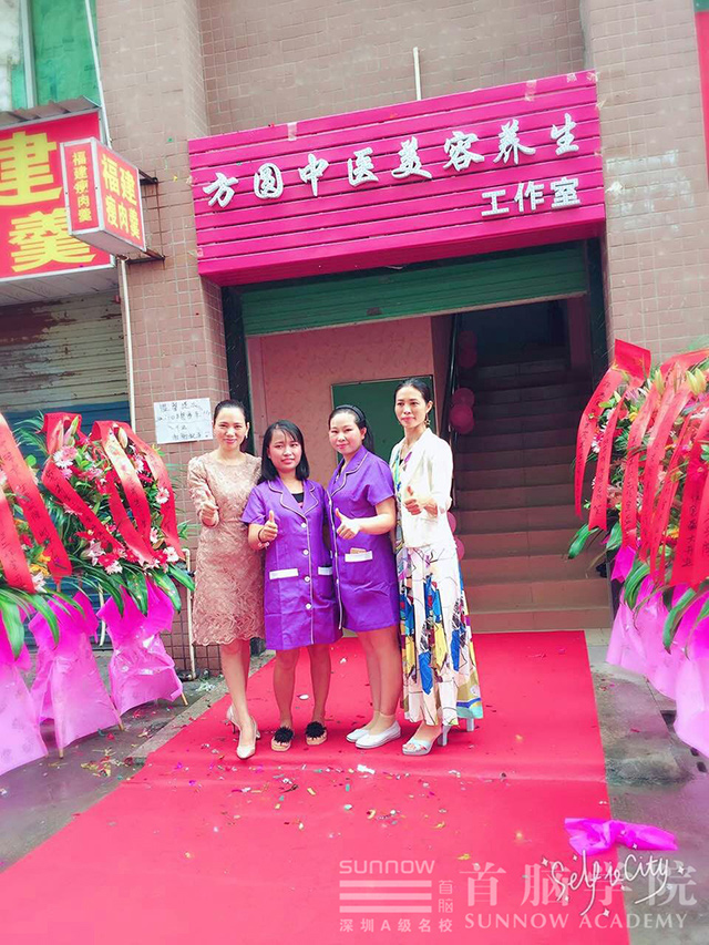 有夢始于首腦學(xué)院 創(chuàng)業(yè)從這里開始