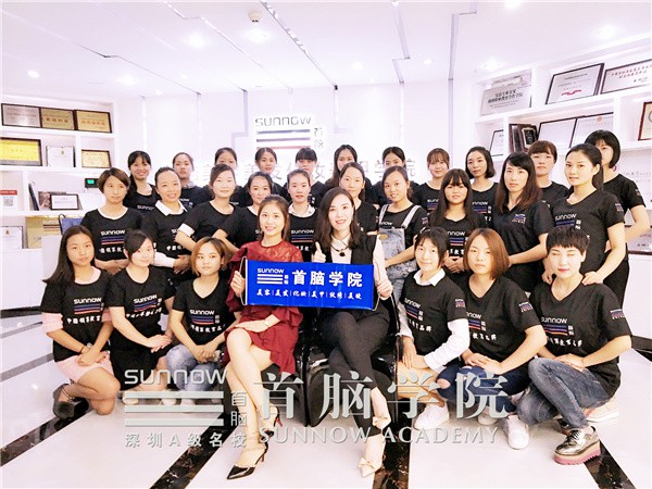 深圳沙井美容師培訓(xùn)學校